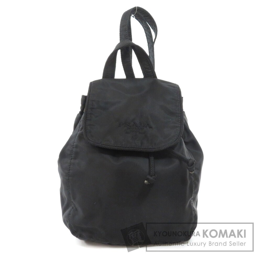 Prada logo Backpack Rucksack Daypack